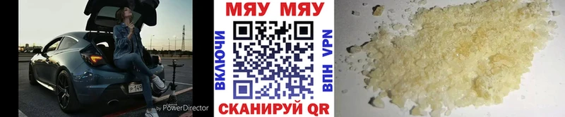 МЕФ Калязин