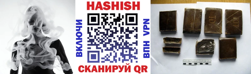 сколько стоит  мориарти какой сайт  МЕГА как войти  ГАШ гашик  Калязин 