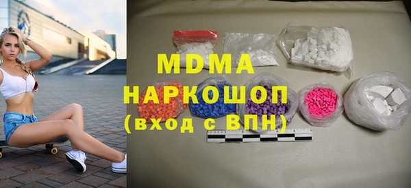 дживик Арсеньев