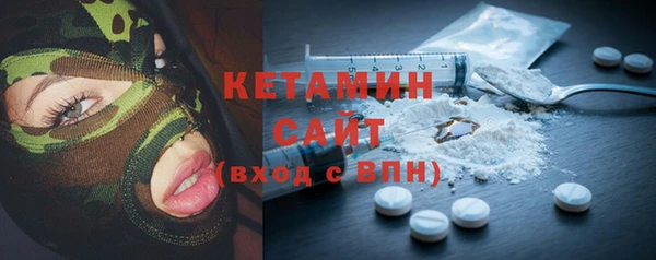 спиды Аркадак
