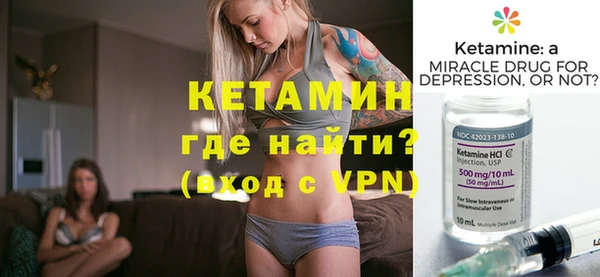 дживик Арсеньев