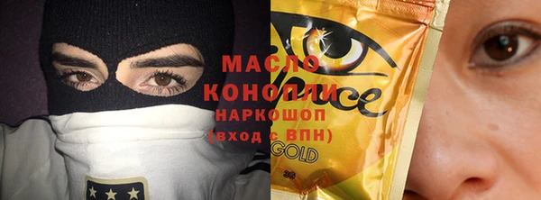 дживик Арсеньев