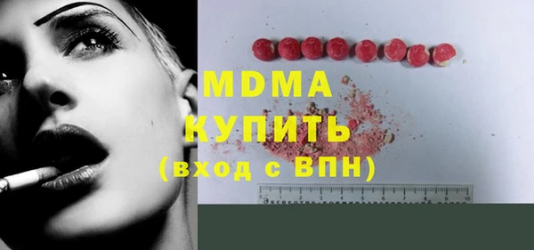 apvp Алексеевка