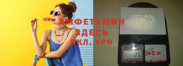 дживик Арсеньев