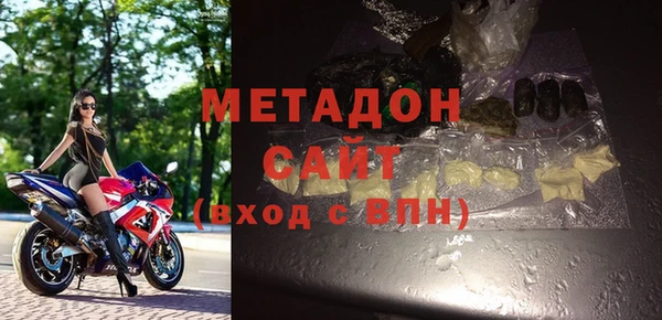 ПСИЛОЦИБИНОВЫЕ ГРИБЫ Армянск