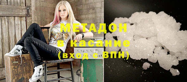 спиды Аркадак