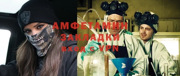 дживик Арсеньев