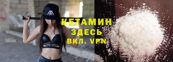 дживик Арсеньев